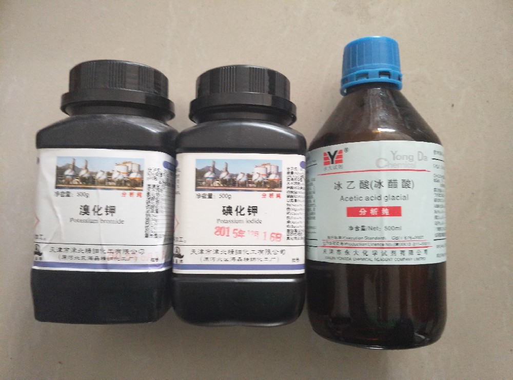 煤炭化验仪器测硫仪定硫仪电解液的配制方法