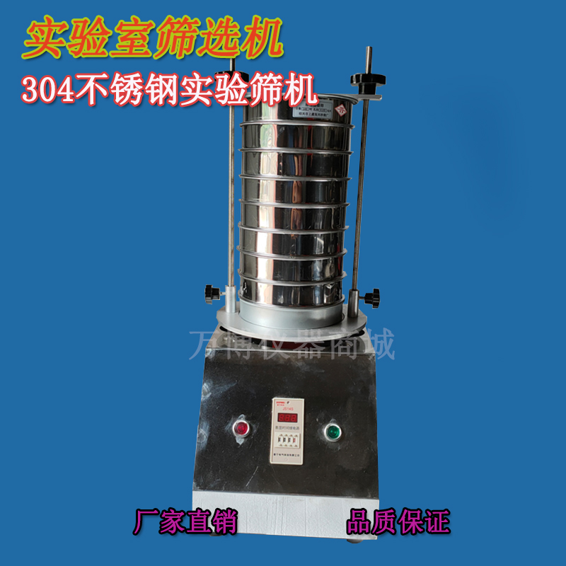 煤质分析仪器-煤炭检验设备用途简介