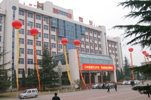 微信截图_20241204162151.jpg