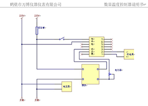 微信截图_20250117165338.jpg