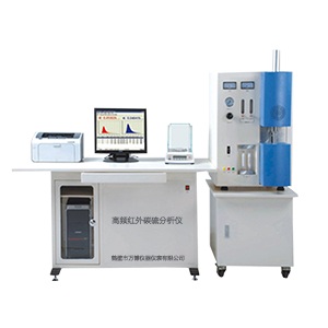 WB-HWC9高频红外碳硫分析仪.jpg